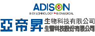 亞帝昇生物科技有限公司